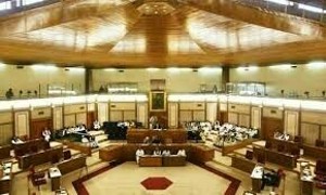 Balochistan Education Budget 2026-27 Increased by 15% to Rs. 144 Billion